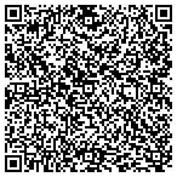 QR-код с контактной информацией организации ГУП " Ставкрайимущество"