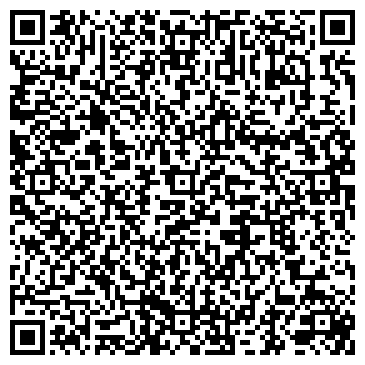 QR-код с контактной информацией организации ООО Тагилстрой
