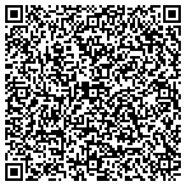 QR-код с контактной информацией организации ООО Эрцгамма
