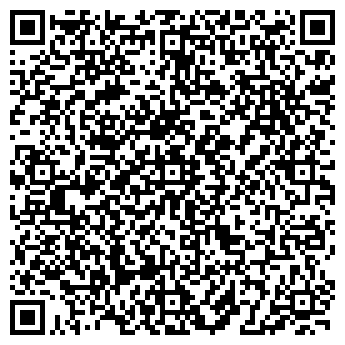 QR-код с контактной информацией организации ООО Троица