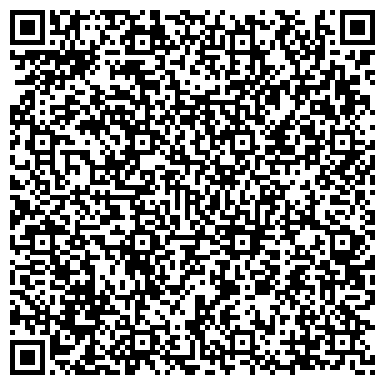 QR-код с контактной информацией организации ООО Меркурий Пенза