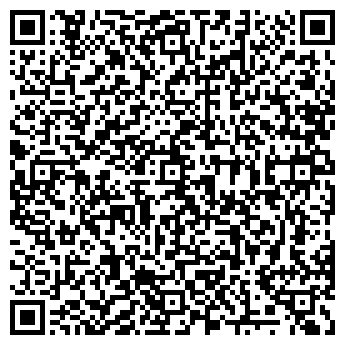 QR-код с контактной информацией организации ООО Эридан-С