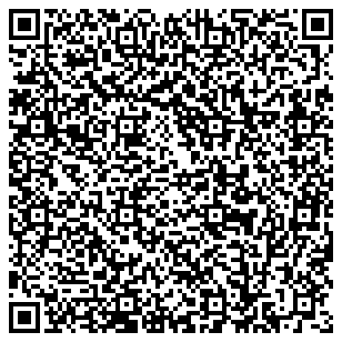QR-код с контактной информацией организации ООО Средневолжская артель