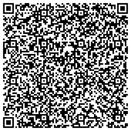 QR-код с контактной информацией организации ЦЕНТРАЛЬНОГО И ЖЕЛЕЗНОДОРОЖНОГО РАЙОНОВ ЦЕНТР ГОСУДАРСТВЕННОГО САНИТАРНО-ЭПИДЕМИОЛОГИЧЕСКОГО НАДЗОРА