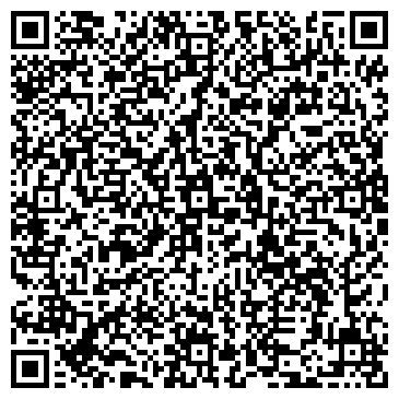 QR-код с контактной информацией организации ООО Сибпродмонтаж V