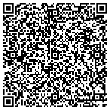 QR-код с контактной информацией организации Антарес