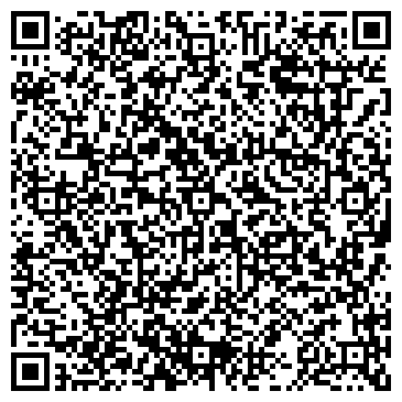 QR-код с контактной информацией организации ОАО Жигулёвское пиво