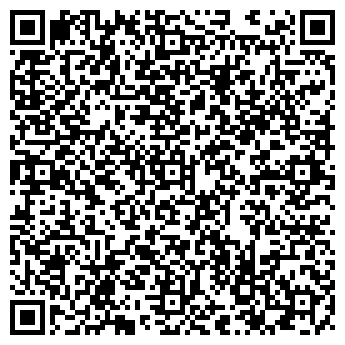 QR-код с контактной информацией организации Чайная Гильдия