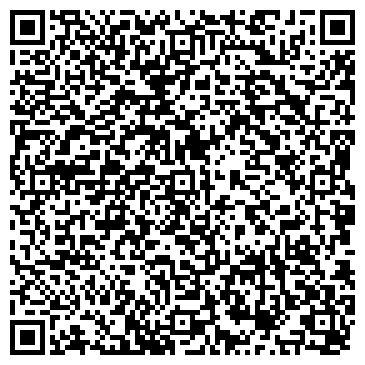 QR-код с контактной информацией организации 100купон.рф