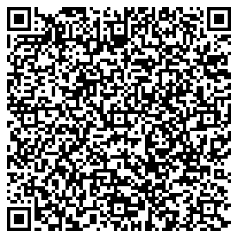 QR-код с контактной информацией организации Купонстрой