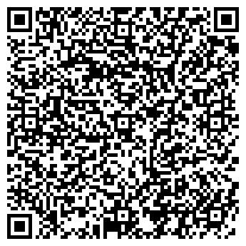 QR-код с контактной информацией организации Радуга бонус