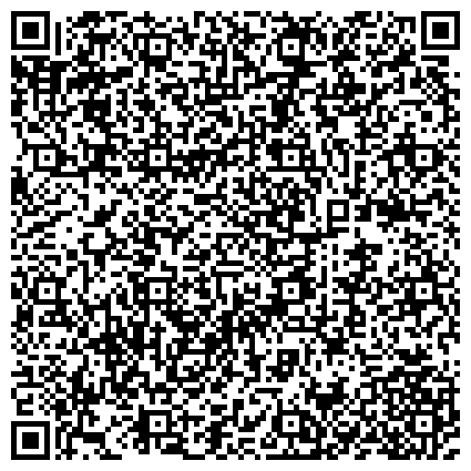 QR-код с контактной информацией организации Серебряные ключи, жилой комплекс, ООО Пятигорский межотраслевой комбинат СтройСоюз