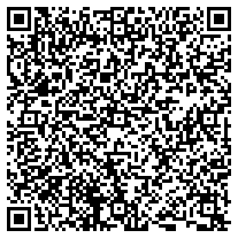 QR-код с контактной информацией организации Сауна-бильярд Пещера.