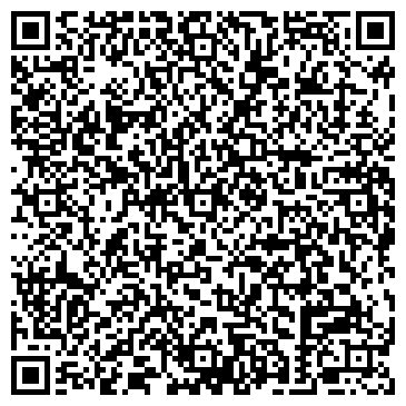 QR-код с контактной информацией организации ООО Сервейнинг КМВ
