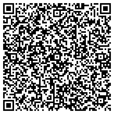 QR-код с контактной информацией организации ООО КазГорРеклама