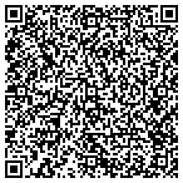 QR-код с контактной информацией организации ООО Янтарь