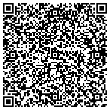QR-код с контактной информацией организации ООО Крован-КМВ