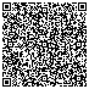 QR-код с контактной информацией организации Кинто