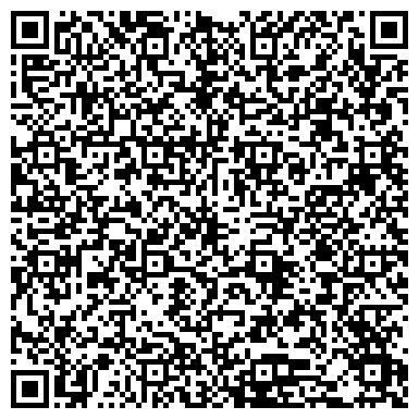 QR-код с контактной информацией организации ООО Краевой Центр подачи Рекламы