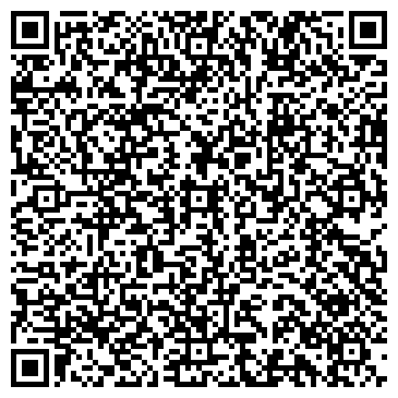 QR-код с контактной информацией организации ООО Арьян