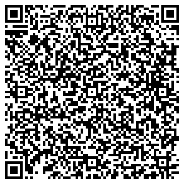 QR-код с контактной информацией организации Алиготе