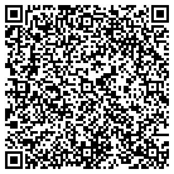 QR-код с контактной информацией организации МАГНОЛИЯ