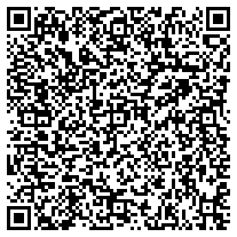 QR-код с контактной информацией организации ООО СМЕДИА