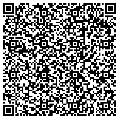 QR-код с контактной информацией организации ООО АртМедиа