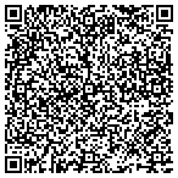 QR-код с контактной информацией организации ИП Муртазин Р.М.