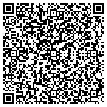 QR-код с контактной информацией организации ООО «Нутриция Эдванс»