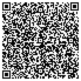 QR-код с контактной информацией организации ООО Беловодие