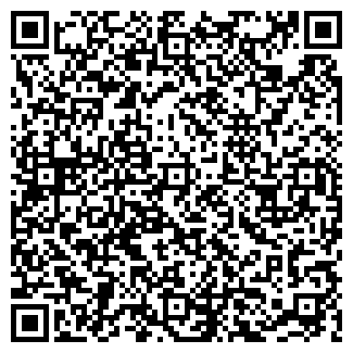 QR-код с контактной информацией организации BEER LOGA