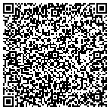 QR-код с контактной информацией организации Красный Куб