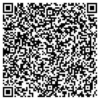 QR-код с контактной информацией организации Свадьбавед