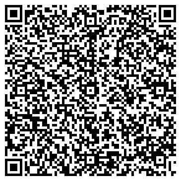 QR-код с контактной информацией организации Джи Эф Саратов, ООО, оптово-розничная компания