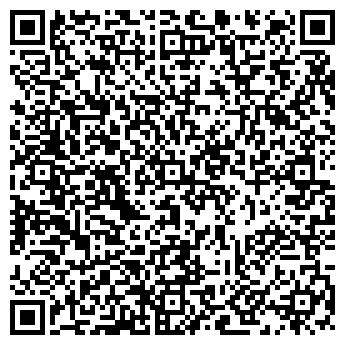 QR-код с контактной информацией организации Ватаным Татарстан