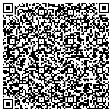 QR-код с контактной информацией организации Сокровища Урала