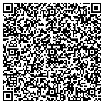 QR-код с контактной информацией организации Шиномонтажная мастерская на ул. Кижеватова, 25а