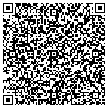 QR-код с контактной информацией организации Шиномонтажная мастерская на ул. Рахманинова, 5а
