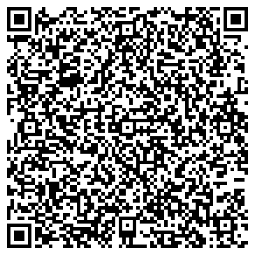 QR-код с контактной информацией организации Аэлита, ООО, торговая компания, Офис