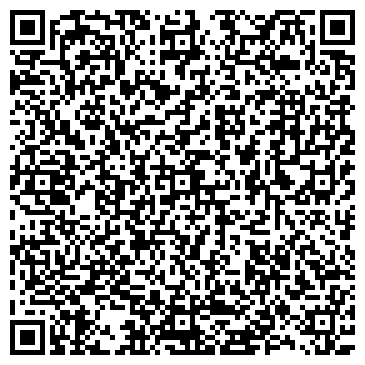 QR-код с контактной информацией организации Навигатор Татарстан