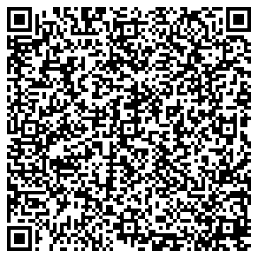 QR-код с контактной информацией организации Салон ножей на ул. Свободы, 22