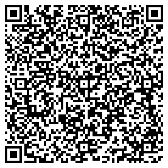 QR-код с контактной информацией организации Шиномонтажная мастерская на Кронштадтской, 8а