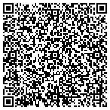 QR-код с контактной информацией организации ООО СТРОЙИНВЕСТ