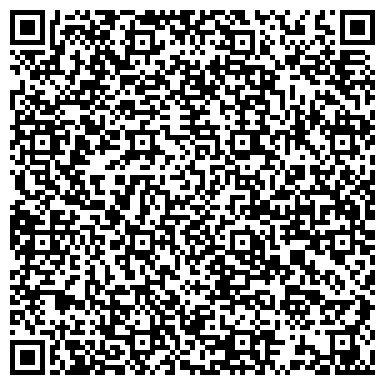 QR-код с контактной информацией организации ООО Дарина-92