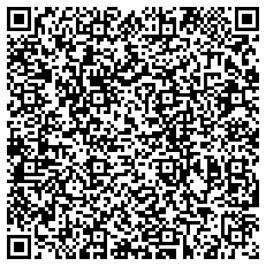 QR-код с контактной информацией организации Шиномонтажная мастерская на ул. Механизаторов, 8а к1