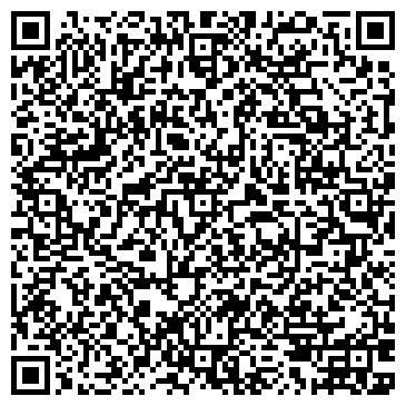 QR-код с контактной информацией организации Шиномонтажная мастерская на Тепличной, 11а