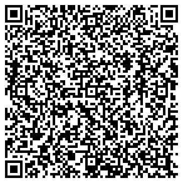 QR-код с контактной информацией организации Волжская правда