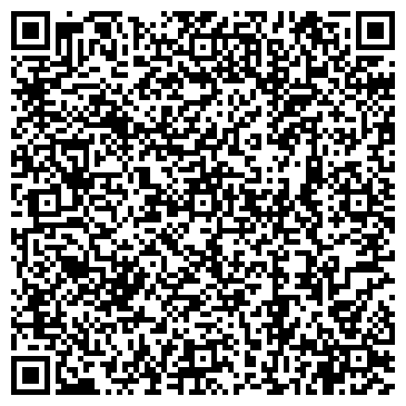 QR-код с контактной информацией организации Шиномонтажная мастерская на Силикатной, 3