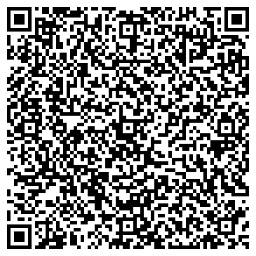 QR-код с контактной информацией организации Шиномонтажная мастерская на Нагорном проезде, 2а/1